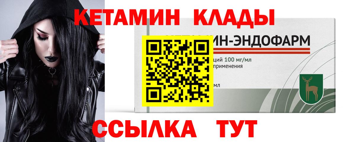 Миасс  МАРИХУАНА  Вход с VPN  Кокаин  Гашиш  Меф МЯУ МЯУ   Как найти наркотики? 