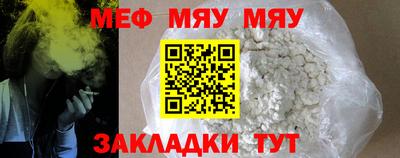 a pvp Тула