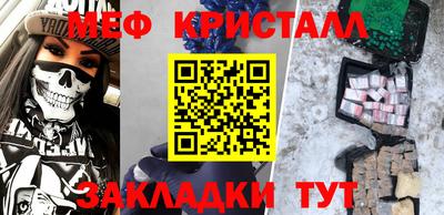 a pvp Тула