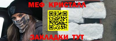 jwh Туймазы