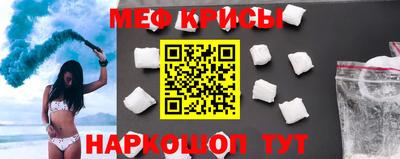 таблы Тулун
