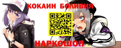 jwh Туймазы