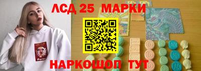 таблы Тулун