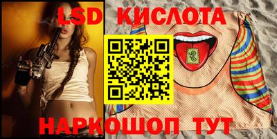 a pvp Тула