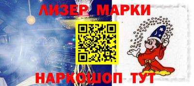 таблы Тулун