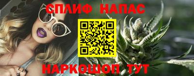 jwh Туймазы