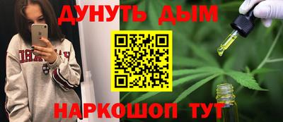 a pvp Тула