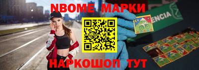 a pvp Тула