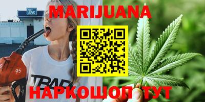 таблы Тулун