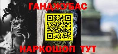 jwh Туймазы