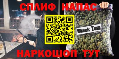 jwh Туймазы