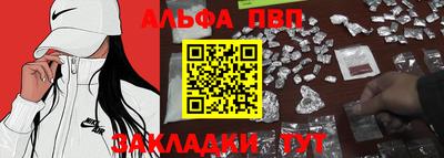 a pvp Тула