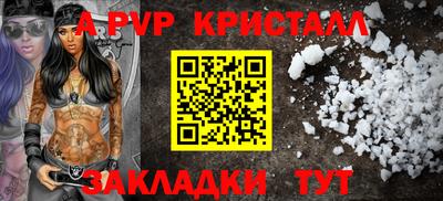 jwh Туймазы
