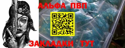 jwh Туймазы