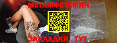 a pvp Тула
