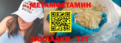 a pvp Тула