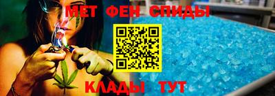 a pvp Тула