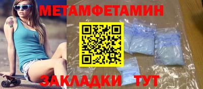 Альфа ПВП Усть-Илимск
