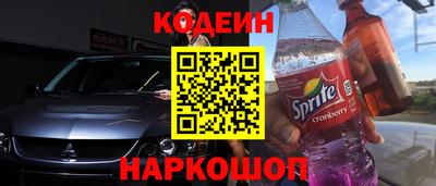 таблы Тулун