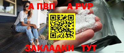 jwh Туймазы