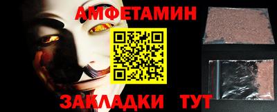 мдма Рязань