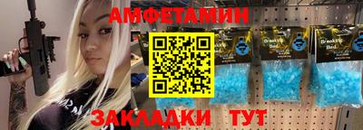 jwh Туймазы