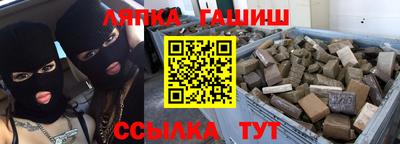 a pvp Тула