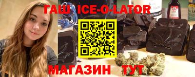 таблы Тулун
