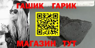 a pvp Тула