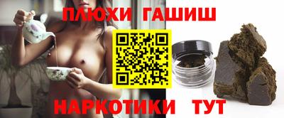 a pvp Тула