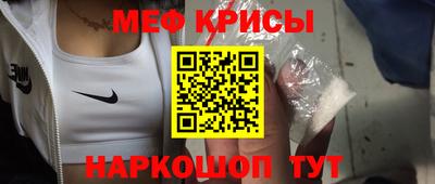 хмурый Усть-Джегута