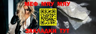 jwh Туймазы