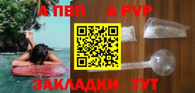 jwh Туймазы