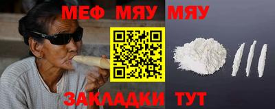 jwh Туймазы